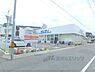 周辺：サンディ　山科椥辻店まで240メートル