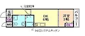 大阪市西淀川区竹島3丁目 3階建 築8年のイメージ