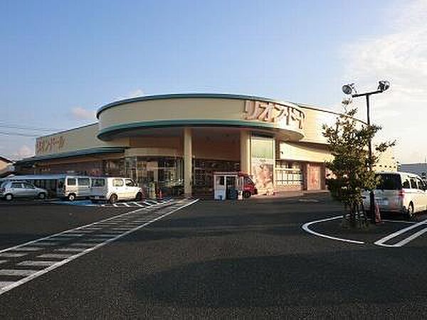 画像19:リオン・ドール寺尾店(904m)