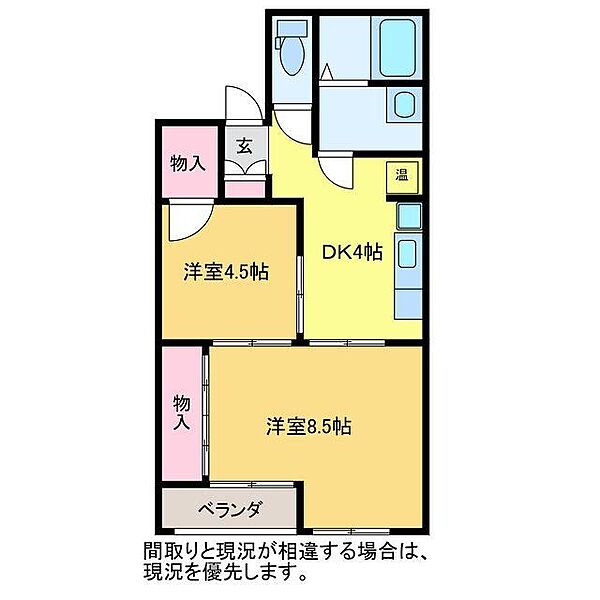 小西ビル 303｜新潟県新潟市西区小針上山(賃貸マンション2DK・3階・48.90㎡)の写真 その2