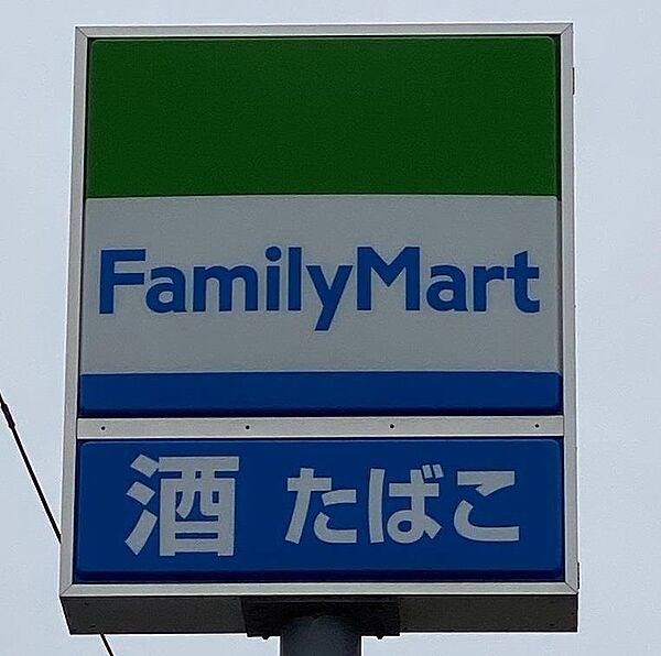 画像18:ファミリーマート新潟文京町店(801m)