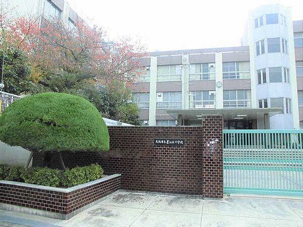 大阪市立墨江丘中学校 430m
