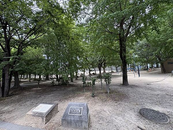 今川公園