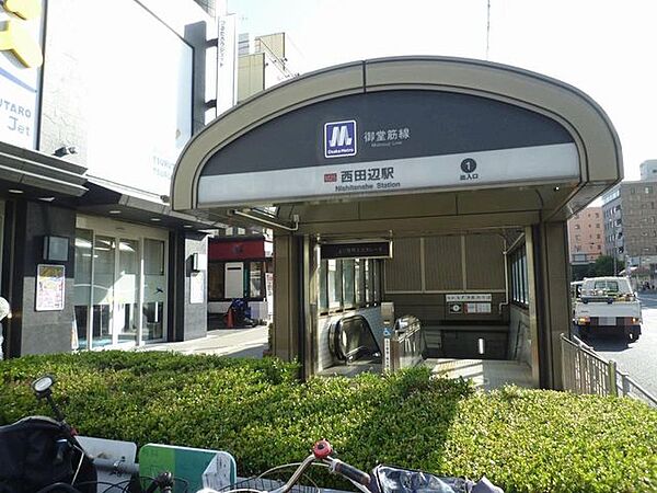 大阪メトロ御堂筋線西田辺駅 880m