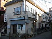 梅島駅より徒歩4分 2階 築48年5ヶ月の賃貸物件