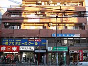 マルマンプルニエコーポの賃貸物件