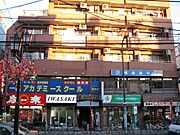 梅島駅より徒歩2分 5階 築47年6ヶ月の賃貸物件