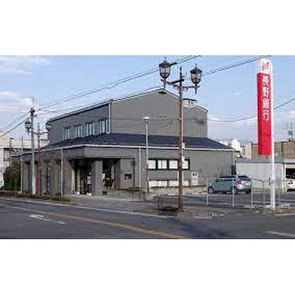 画像26:銀行「長野銀行豊科支店まで1053ｍ」