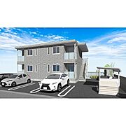 田沢駅より徒歩18分 新築 2階建の賃貸物件