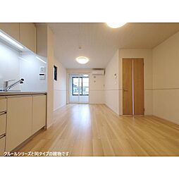 パルテールＢ 1階1LDKのリビング/ダイニング