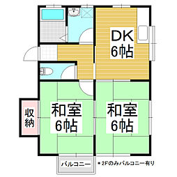 ハーモニーハウス 2DKの間取図画像