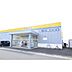 周辺：ドラッグストア 「マツモトキヨシつかま店まで789m」