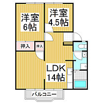 間取り：220003009603