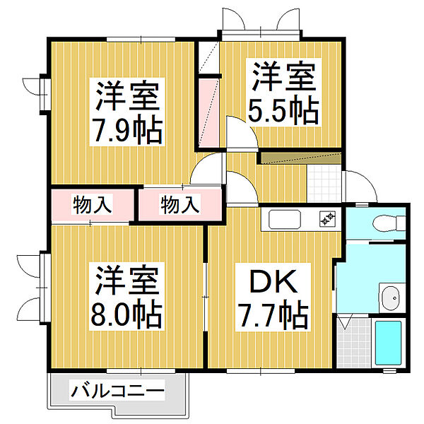 物件画像