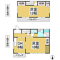 間取り：220003053144