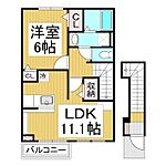 長野市大字下駒沢 2階建 築17年のイメージ