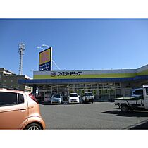 ブライト桐原　A棟  ｜ 長野県長野市桐原2丁目（賃貸アパート2LDK・1階・54.23㎡） その26