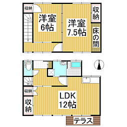 宮沢アパート 1階2LDKの間取り