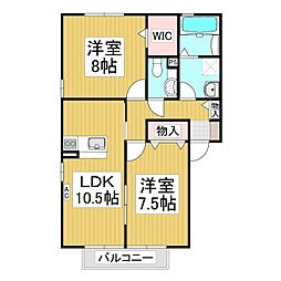 メゾン・ルピナ 2階2LDKの間取り