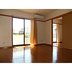 メゾンハイブリッジ　Ｓ棟 2階3DKのリビング/ダイニング