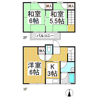 間取り：220005736243