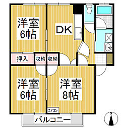 メゾンハイブリッジN 3DKの間取図画像
