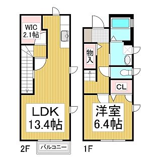 間取り：220006246133