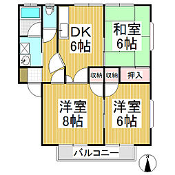メゾンハイブリッジS 3DKの間取図画像