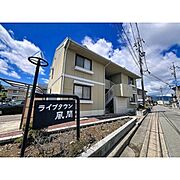 長野駅よりバス25分 徒歩3分 2階 築35年1ヶ月の賃貸物件