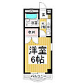 NPハイツ5階3.5万円