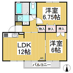 サンハイツ赤沼A 2LDKの間取図画像