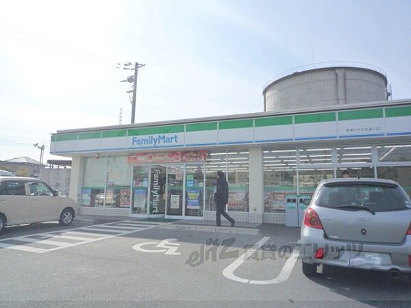 画像24:ファミリーマート　かがやき通り店まで650メートル