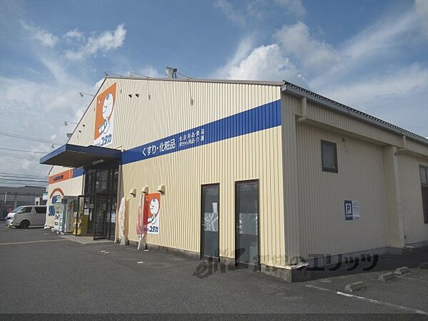 滋賀県甲賀市水口町梅が丘(賃貸マンション2LDK・4階・51.25㎡)の写真 その22