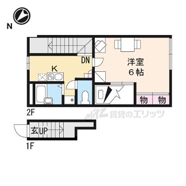 同じ建物の物件間取り写真 - ID:225005394308