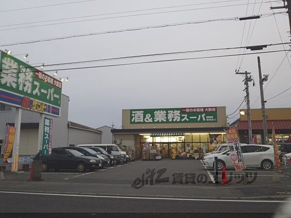 滋賀県大津市衣川1丁目(賃貸アパート3DK・1階・51.23㎡)の写真 その22