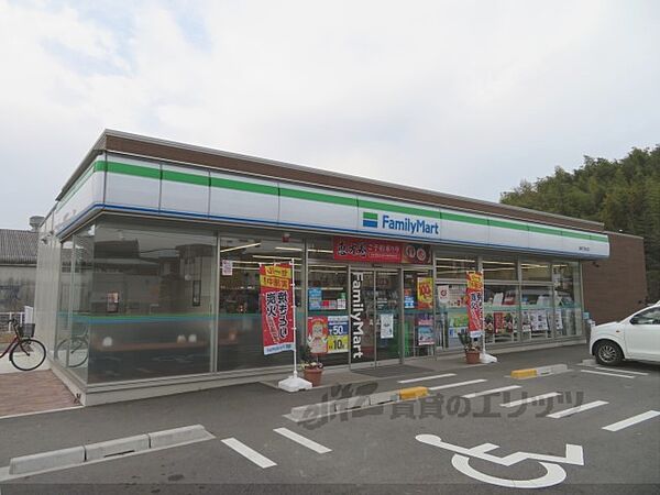 画像24:ファミリーマート　湖南下田口店まで400メートル