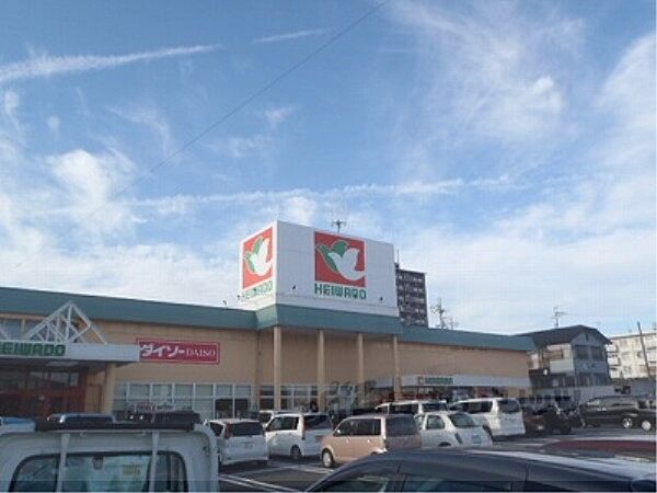 画像22:平和堂甲西店まで3000メートル