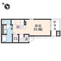 エヴィメリアＤ 102 ｜ 滋賀県大津市一里山1丁目（賃貸アパート1R・1階・27.53㎡） その2