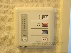 滋賀県甲賀市甲賀町大原市場（賃貸アパート1K・1階・23.18㎡） その24