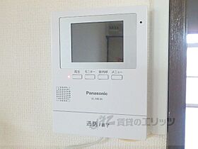 滋賀県守山市吉身1丁目（賃貸アパート1K・2階・33.53㎡） その25