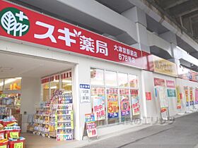 滋賀県大津市桜野町1丁目（賃貸マンション1K・2階・30.04㎡） その23