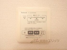 滋賀県大津市桜野町2丁目（賃貸アパート1K・1階・28.00㎡） その25