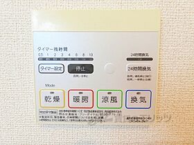 滋賀県東近江市妙法寺町（賃貸アパート2LDK・2階・58.21㎡） その28