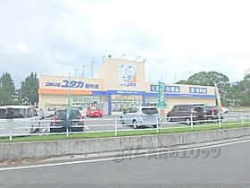 竜が丘19-11  ｜ 滋賀県大津市竜が丘（賃貸一戸建3LDK・--・129.75㎡） その4