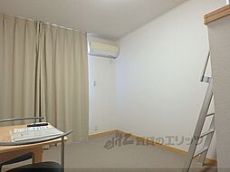 レオパレスまいふか 1階1Kのリビング/ダイニング