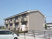 手原駅より徒歩21分 1階 築17年3ヶ月の賃貸物件