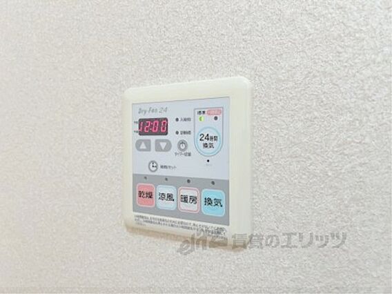 シャーメゾンSTデュオコート_その他_4