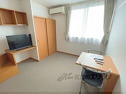 レオパレスアンス　リヴィエール 2階1Kのリビング/ダイニング