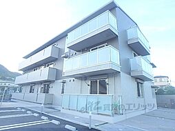 JR湖西線 大津京駅 徒歩4分