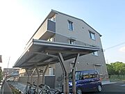 手原駅より徒歩26分 1階 築8年10ヶ月の賃貸物件